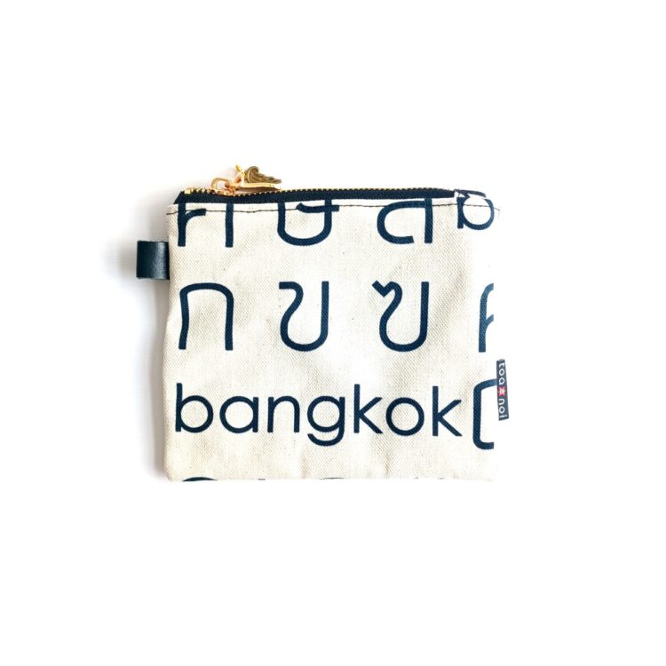 mini pouch thai white