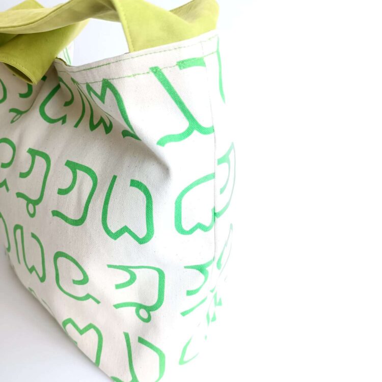 one_handle_shoulder_bag_thai_letter_print_line_green