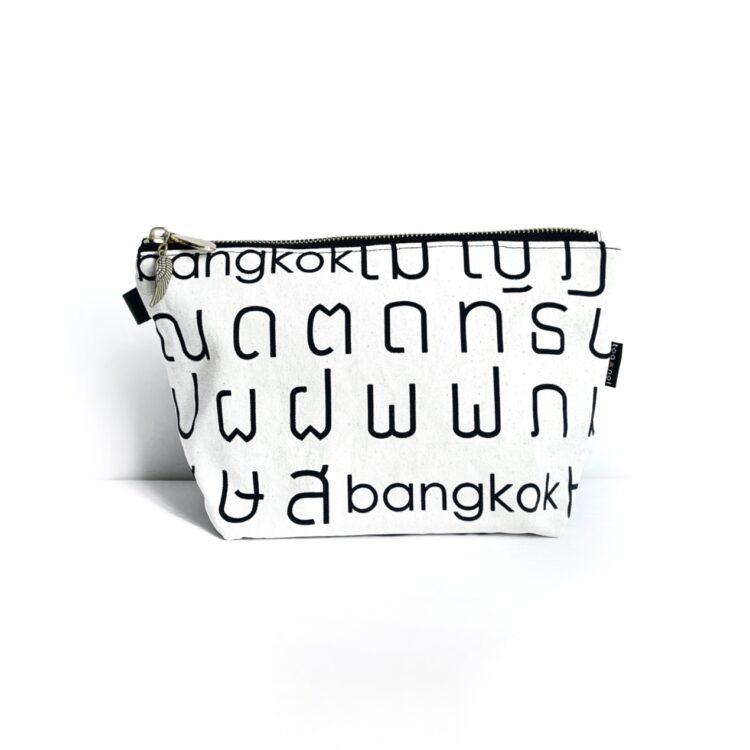 cosmetic zipper pouch Thai white