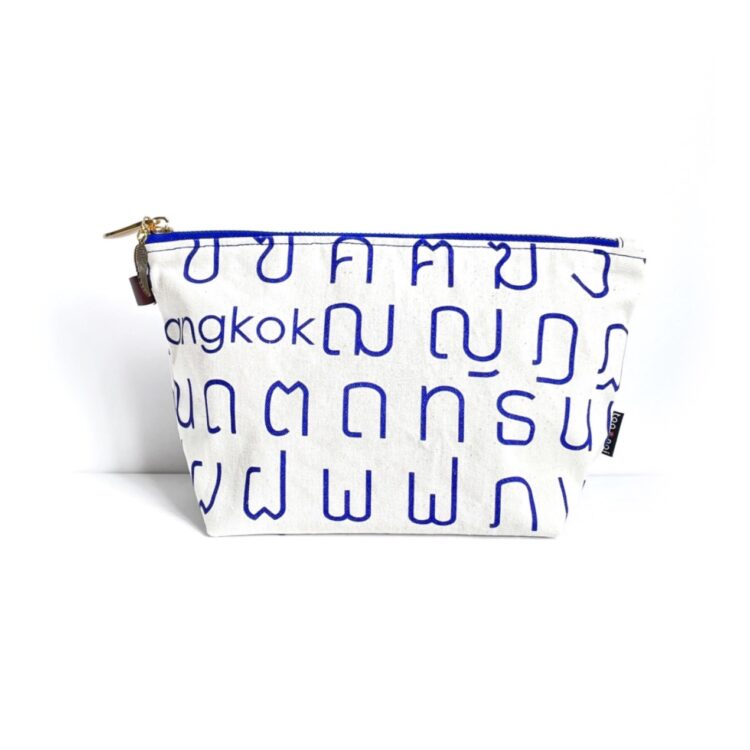 cosmetic zipper pouch Thai blue