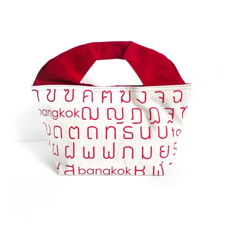 2-Handle Printed Canvas Tote Bag Thai Letters Red