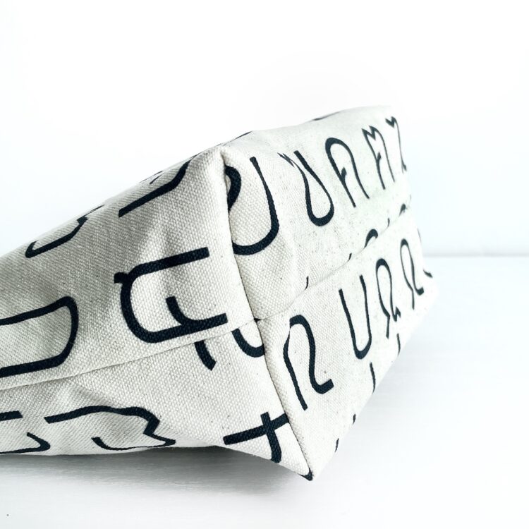 cosmetic zipper pouch Thai white