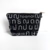 cosmetic zipper pouch Thai black