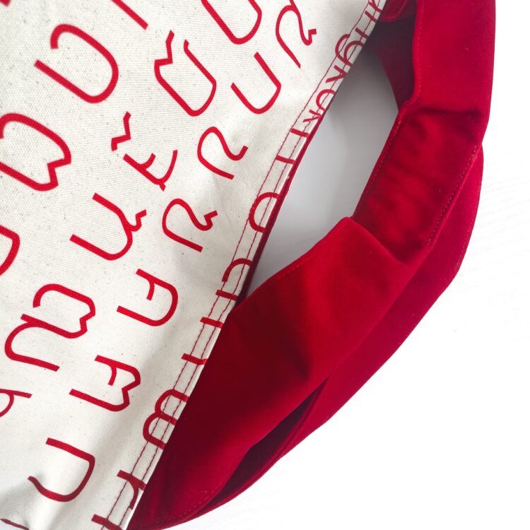 Large 2-Handle Tote Bag Thai Letter Print Red