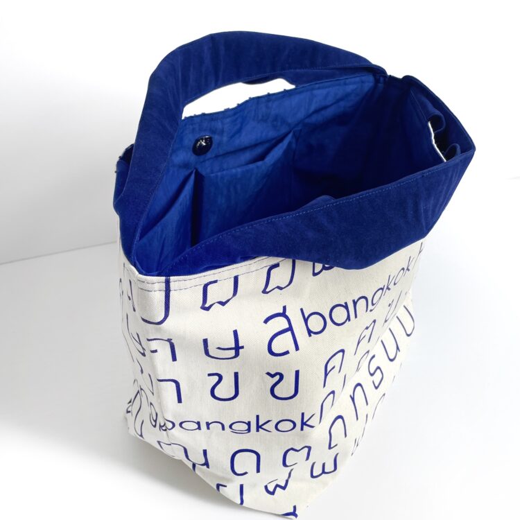 Large 2-Handle Tote Bag Thai Letter Print Blue