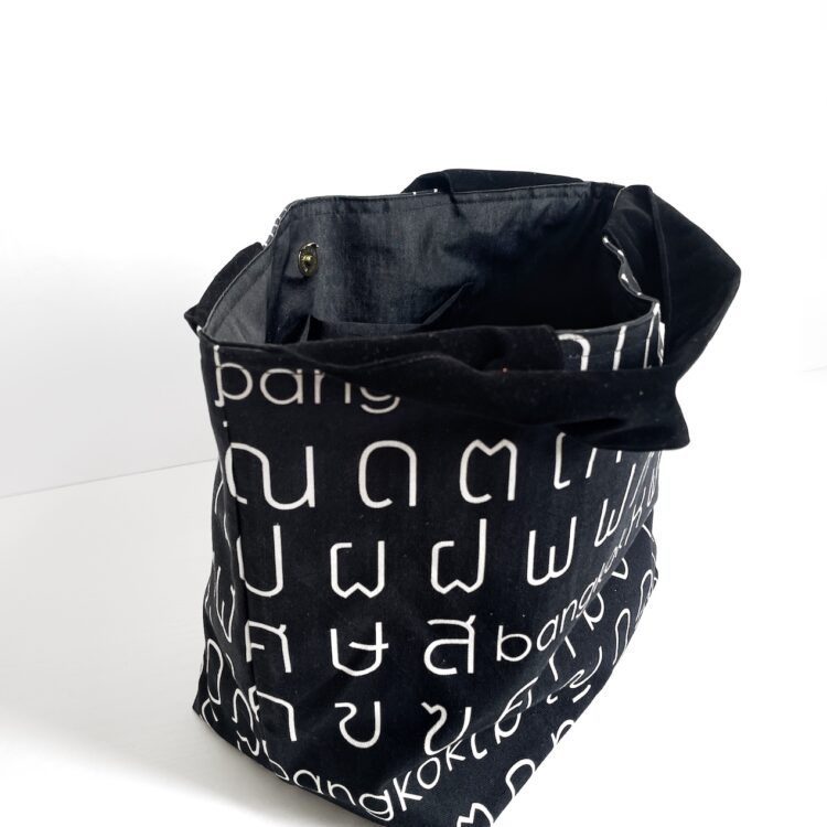 Large 2-Handle Tote Bag Thai Letter Print Black