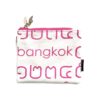 mini pouch Thai letter pink