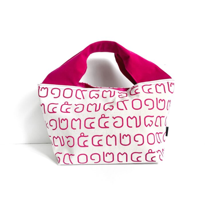 2-Handle Printed Canvas Tote Bag Thai Letters pink
