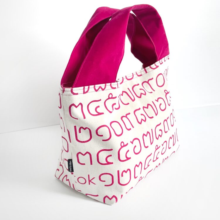 2-Handle Printed Canvas Tote Bag Thai Letters pink