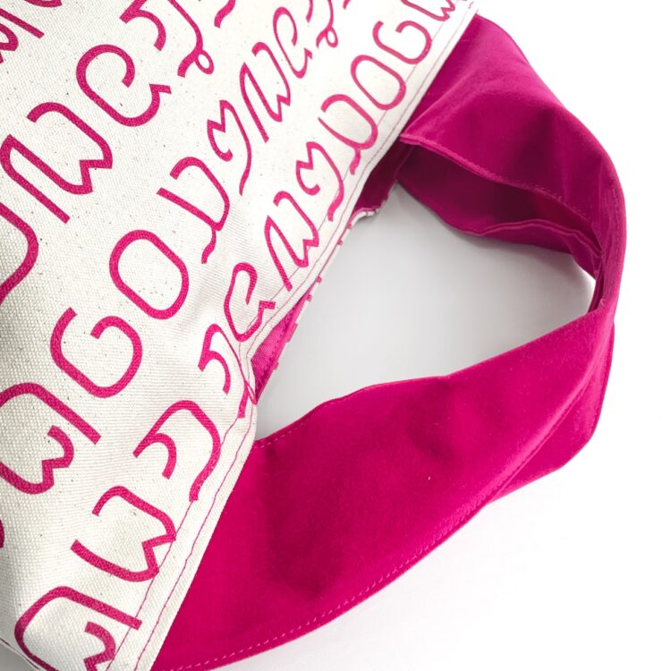 2-Handle Printed Canvas Tote Bag Thai Letters pink