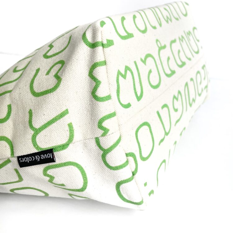 2-Handle Printed Canvas Tote Bag Thai Letters green