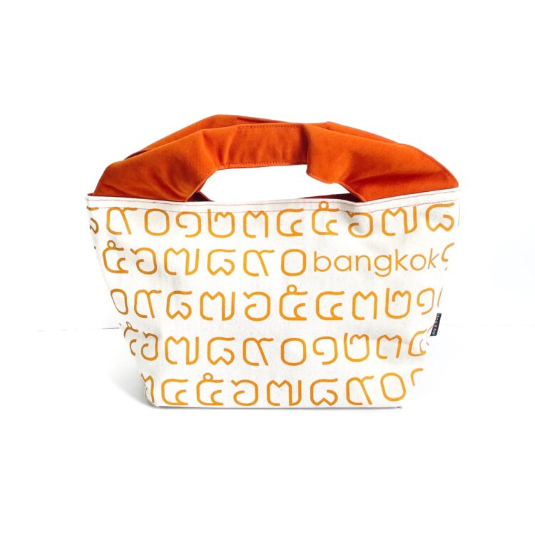 2-Handle Printed Canvas Tote Bag Thai Letters orange