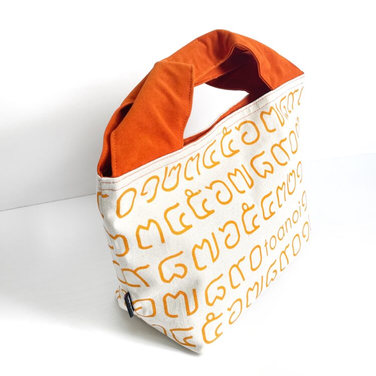 2-Handle Printed Canvas Tote Bag Thai Letters orange