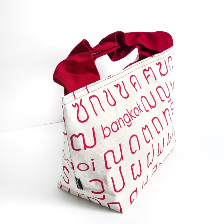 2-Handle Printed Canvas Tote Bag Thai Letters Red