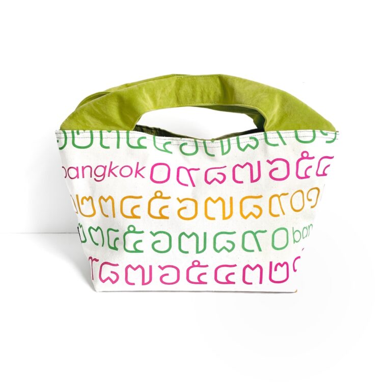 2-Handle Printed Canvas Tote Bag Thai Letters Rainbow Green