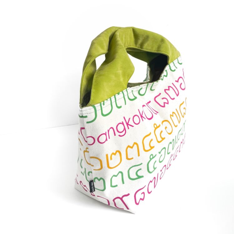 2-Handle Printed Canvas Tote Bag Thai Letters Rainbow Green