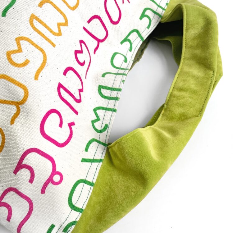 タイ レインボー グリーン キャンバス 2ハンドル トートバッグ