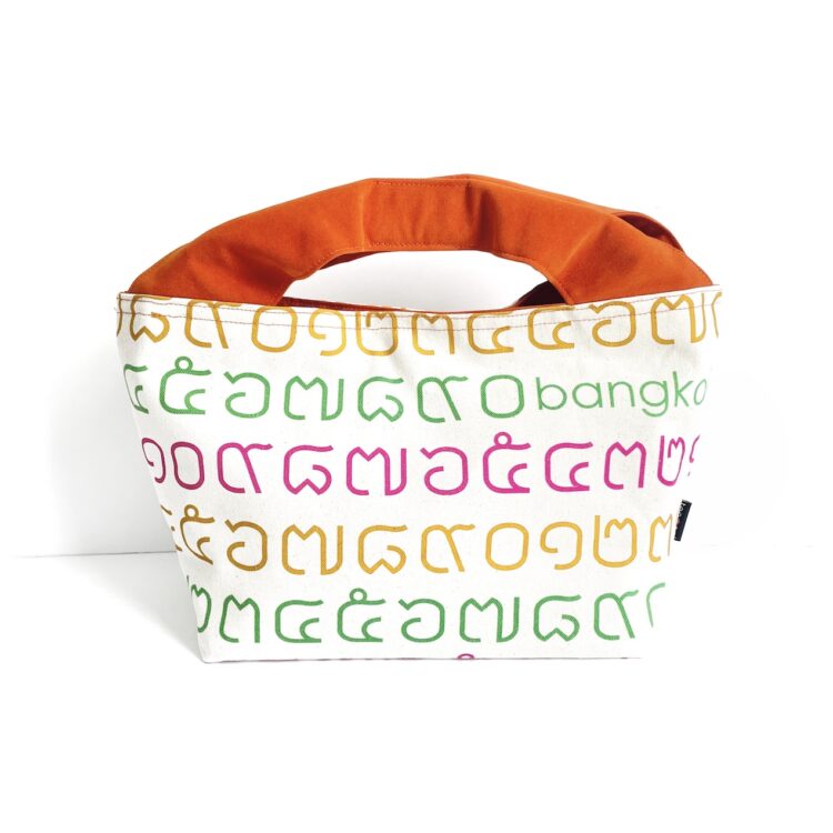 2-Handle Printed Canvas Tote Bag Thai Letters Rainbow Orange