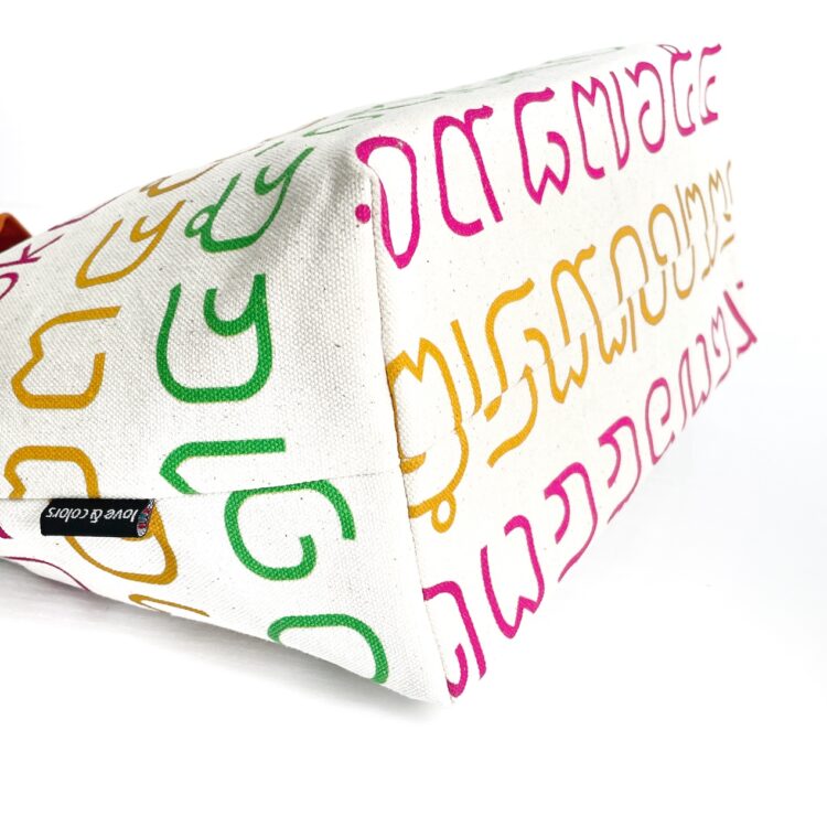 2-Handle Printed Canvas Tote Bag Thai Letters Rainbow Orange