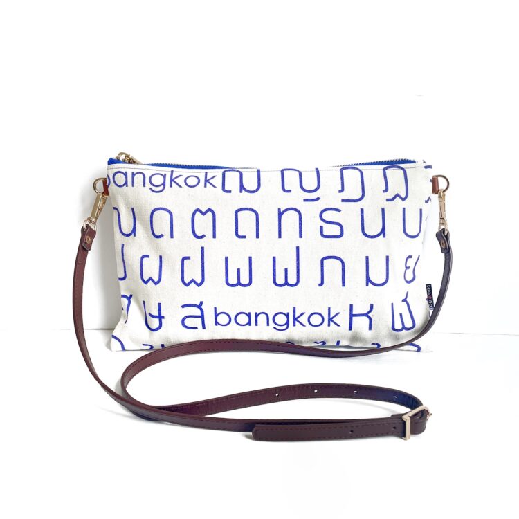 กระเป๋าซาโคช ลายไทยสีน้ำเงิน