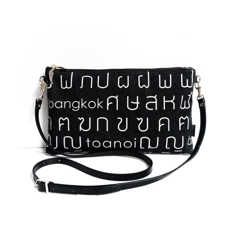 กระเป๋าซาโคช ลายไทยสีดำ