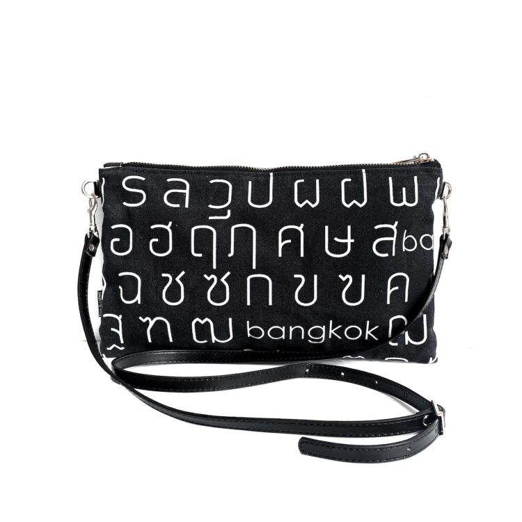 กระเป๋าซาโคช ลายไทยสีดำ