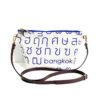 Shoulder Bag Pouch Thai Letter Blue
