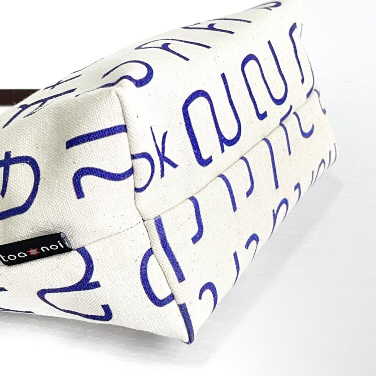 Shoulder Bag Pouch Thai Letter Blue