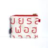 mini pouch Thai letter red