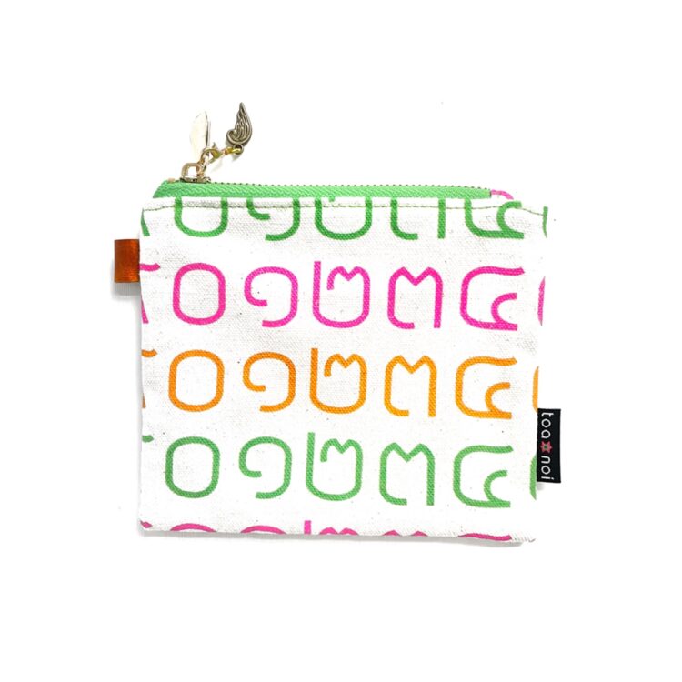 mini pouch Thai letter rainbow green