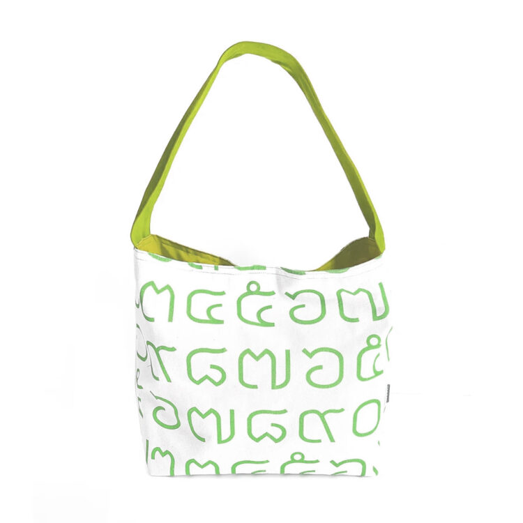 Single Handle Shoulder Bag Thai Letters Green