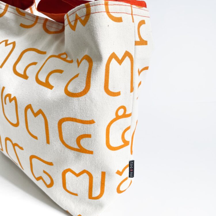 Single Handle Shoulder Bag Thai Letters Orange