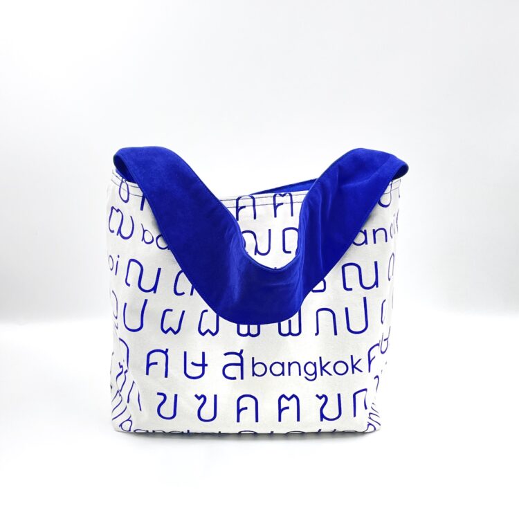 Single Handle Shoulder Bag Thai Letters Blue