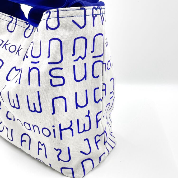 Single Handle Shoulder Bag Thai Letters Blue