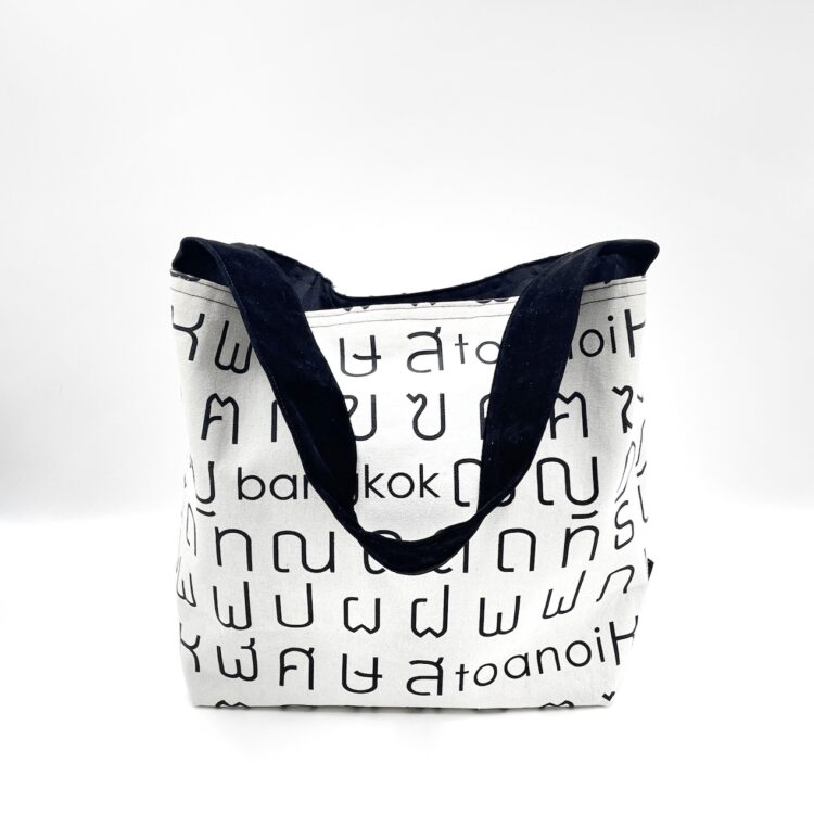 Single Handle Shoulder Bag Thai Letters White