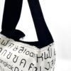 Single Handle Shoulder Bag Thai Letters White