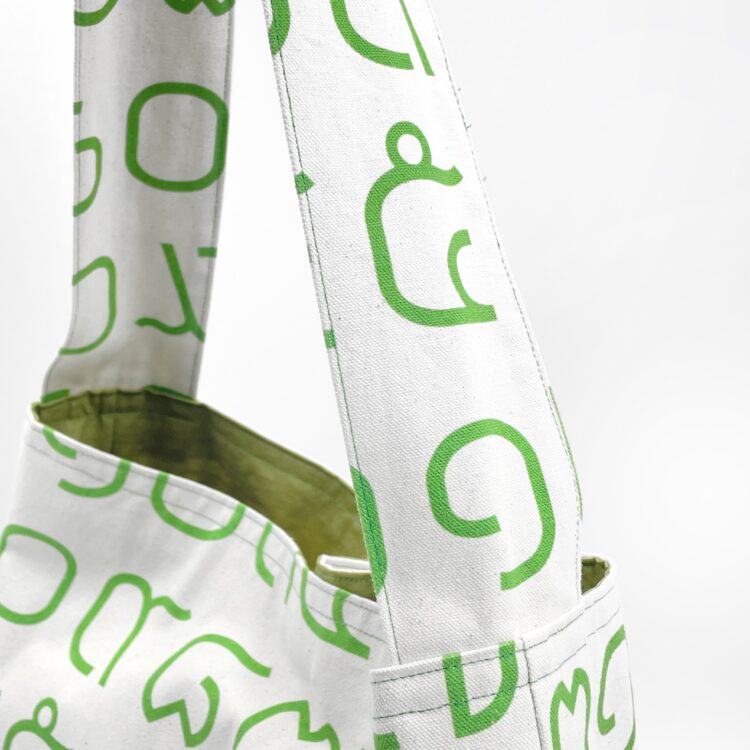 Canvas Messenger Bag Thai Letters Green