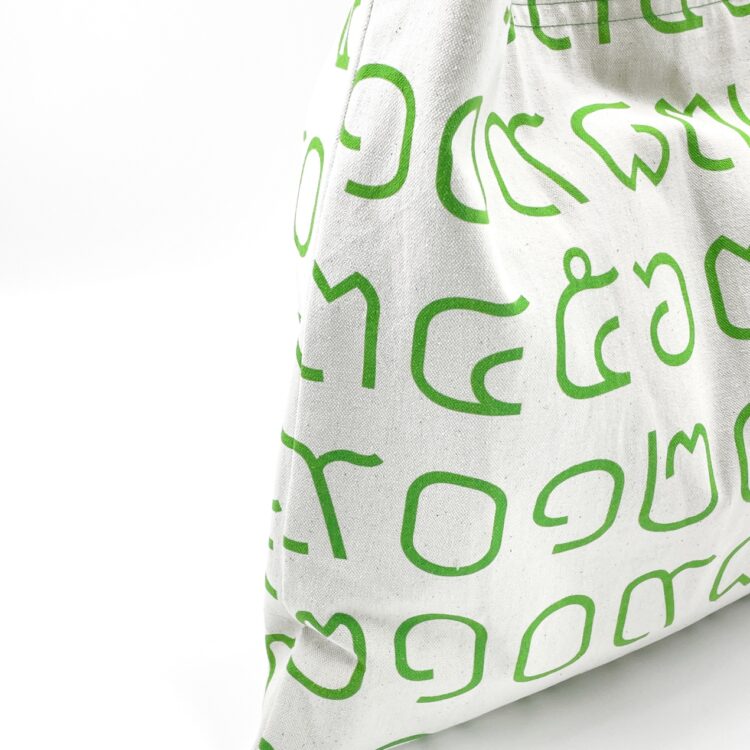 Canvas Messenger Bag Thai Letters Green