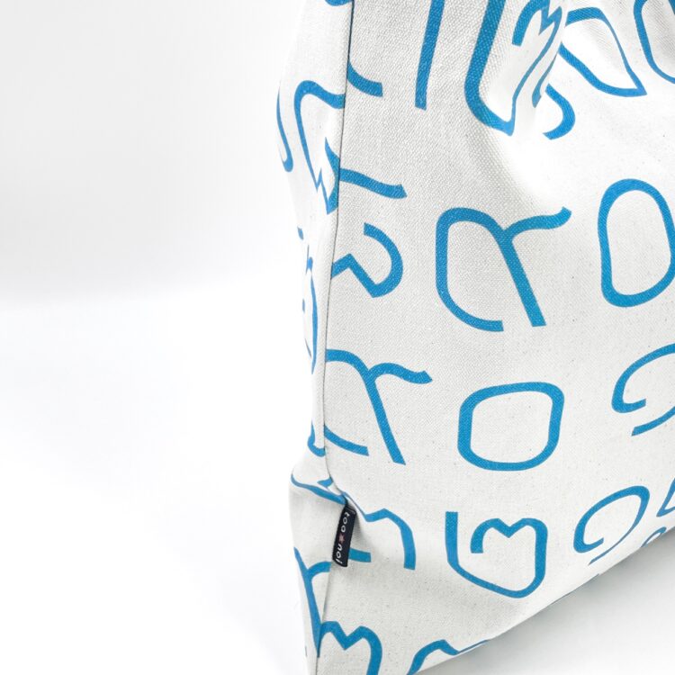 Canvas Messenger Bag Thai Letters Baby Blue