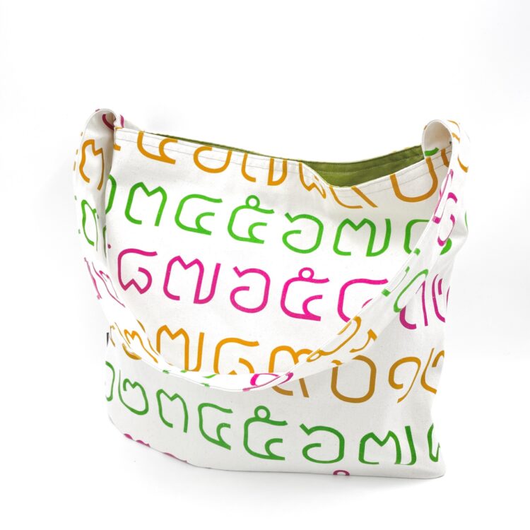 Canvas Messenger Bag Thai Letters Rainbow Green