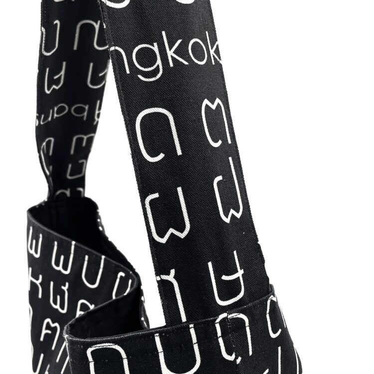 Canvas Messenger Bag Thai Letters Black