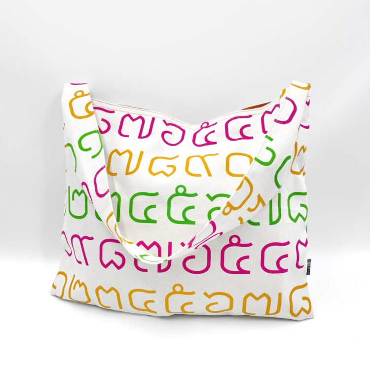 Canvas Messenger Bag Thai Letters Rainbow Orange