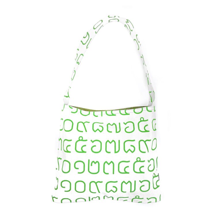Canvas Messenger Bag Thai Letters Green