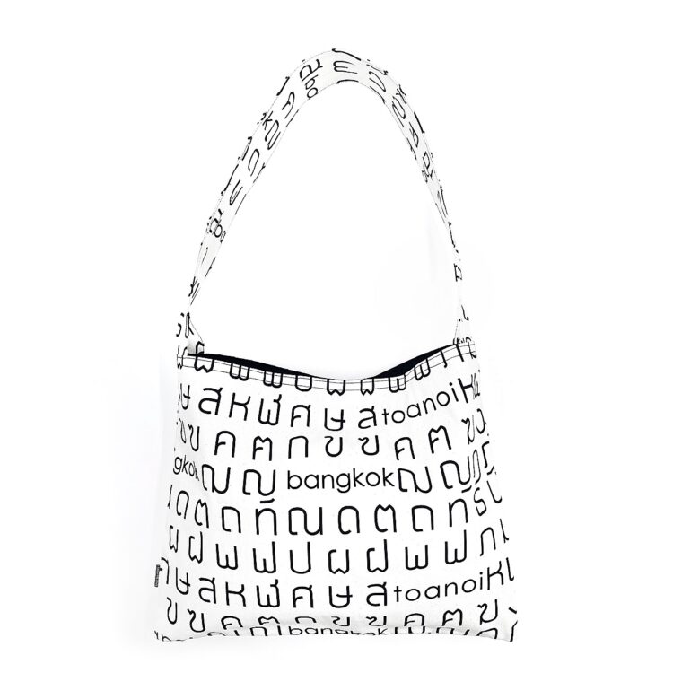 Canvas Messenger Bag Thai Letters White