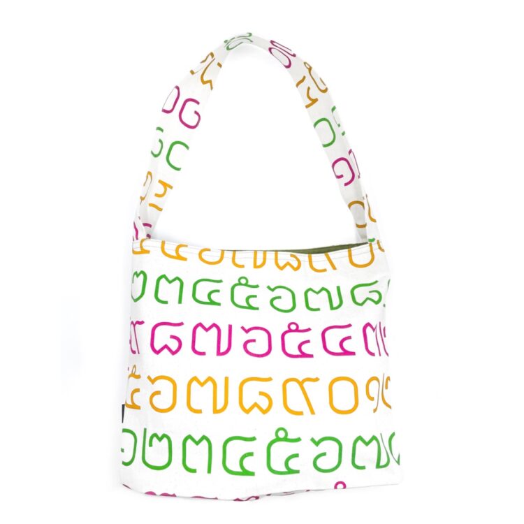 Canvas Messenger Bag Thai Letters Rainbow Green