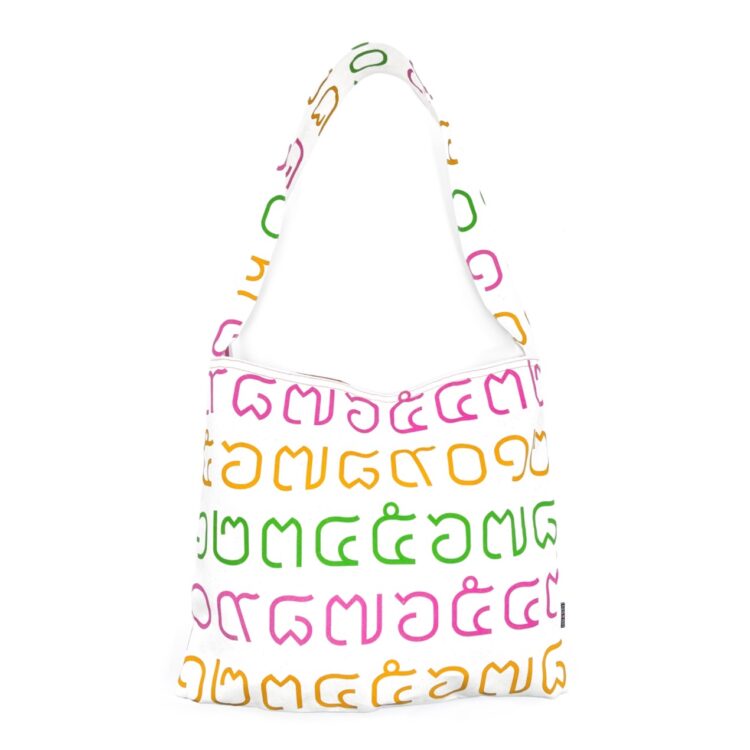 Canvas Messenger Bag Thai Letters Rainbow Orange