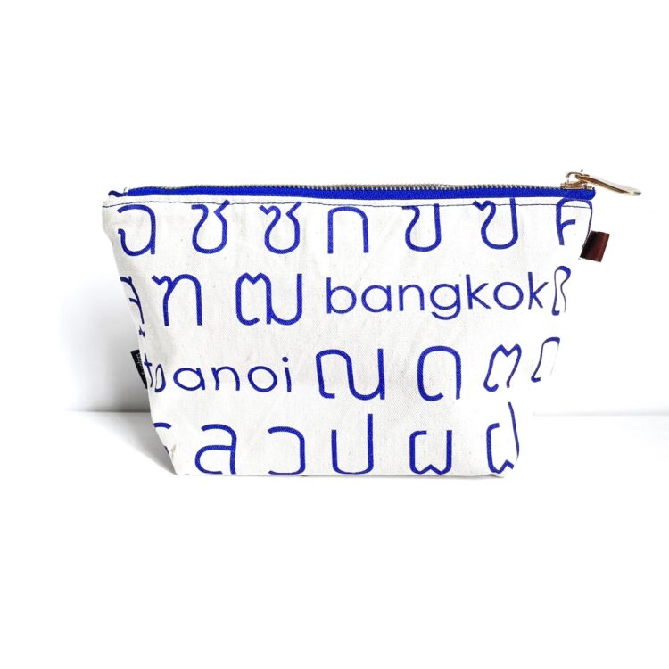 Cosmetic Zipper Pouch Thai Blue