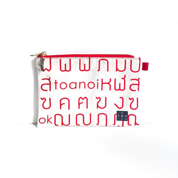 Basic Zipper Pouch Thai Red