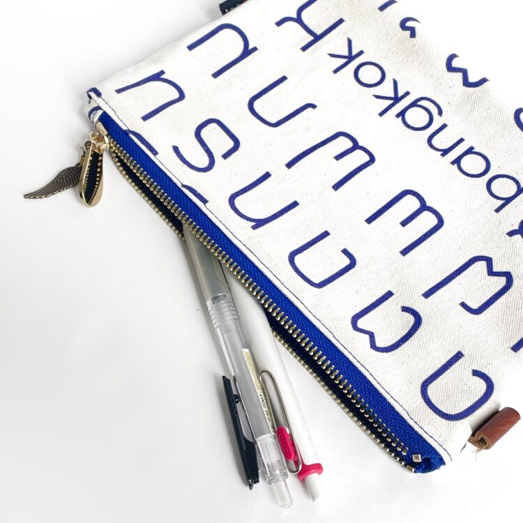 Basic Zipper Pouch Thai Blue