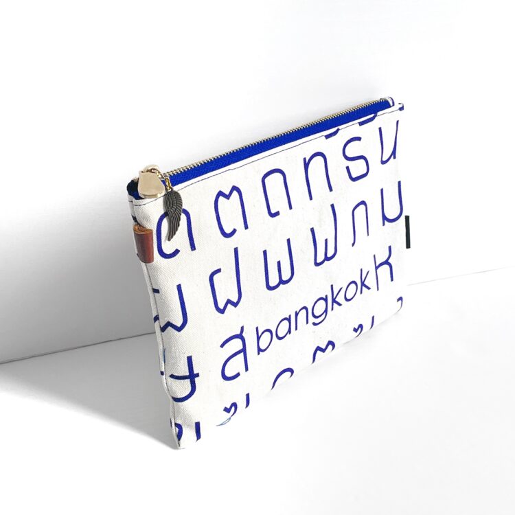 Basic Zipper Pouch Thai Blue